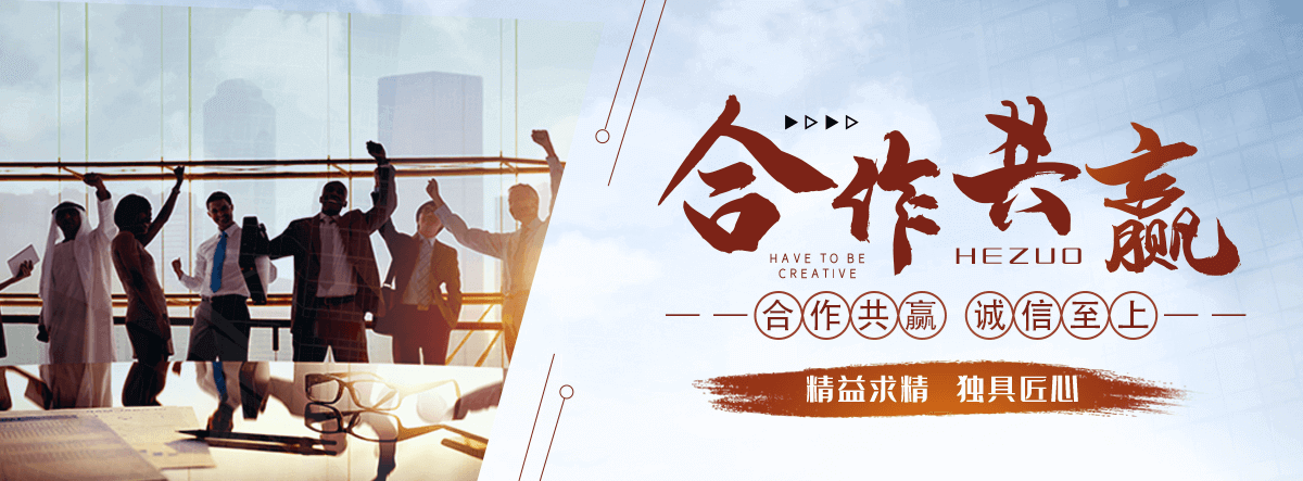 房山专业的输送带厂家